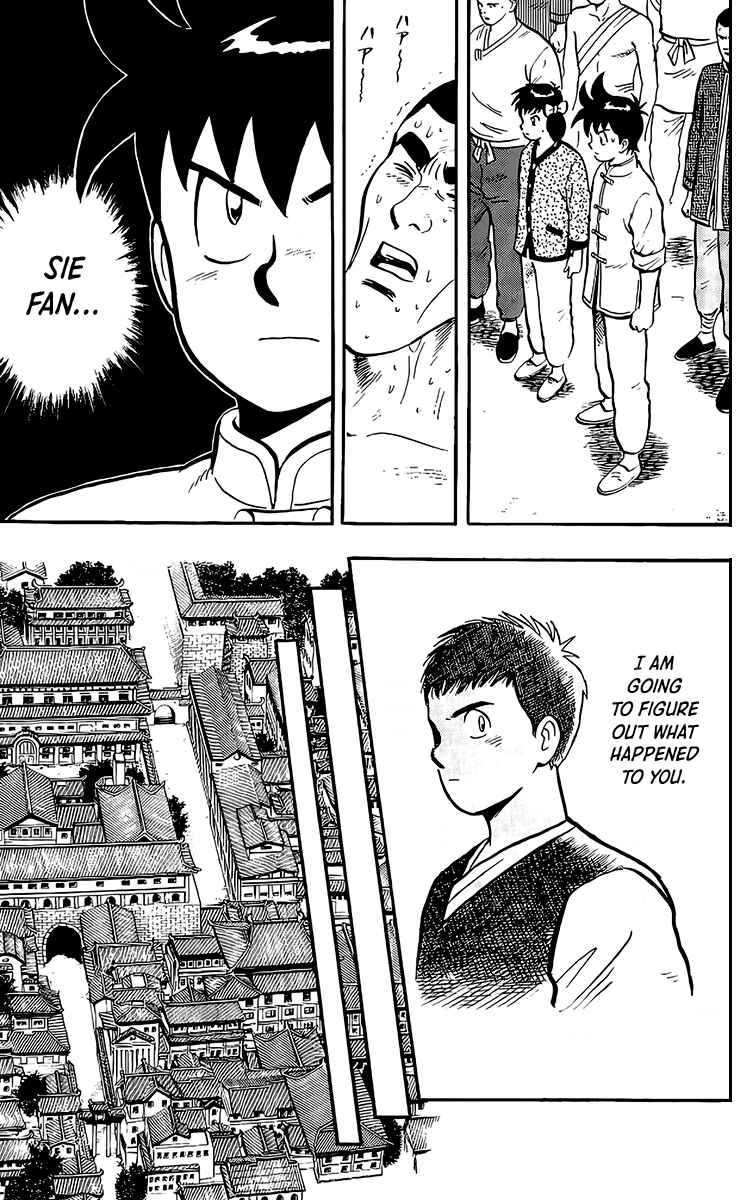 Page 8 Chapter 132 Ironfist Chinmi