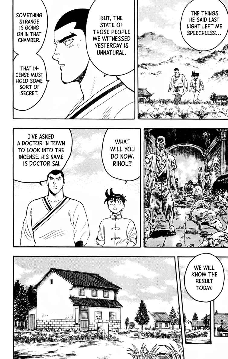 Page 13 Chapter 93 Ironfist Chinmi