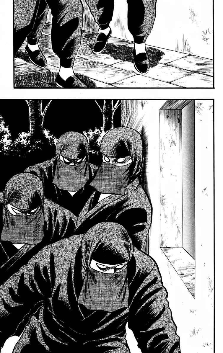 Page 20 Chapter 93 Ironfist Chinmi