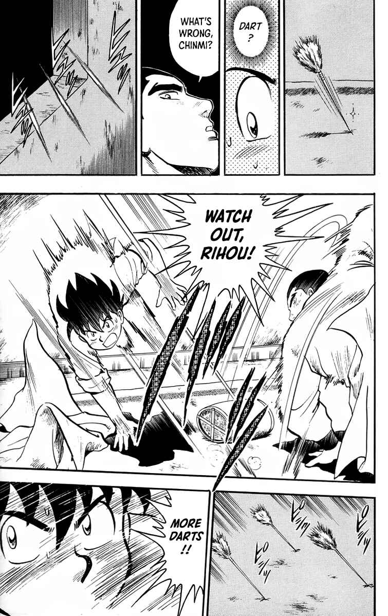 Page 22 Chapter 93 Ironfist Chinmi