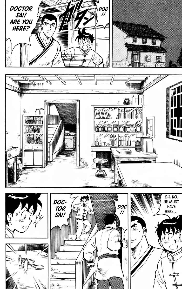 Page 29 Chapter 93 Ironfist Chinmi