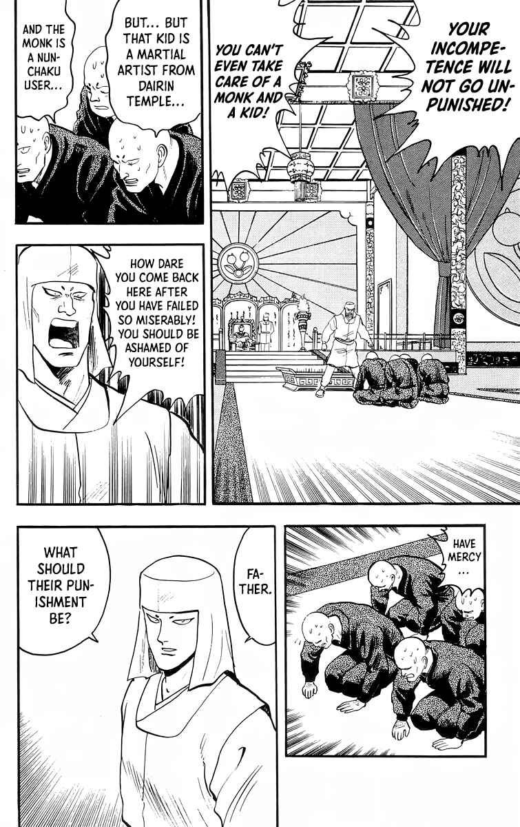 Page 31 Chapter 93 Ironfist Chinmi