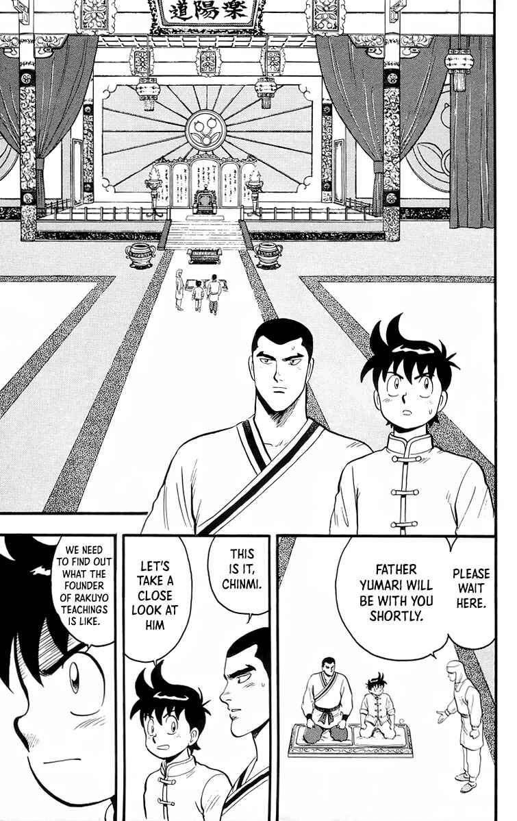 Page 8 Chapter 93 Ironfist Chinmi