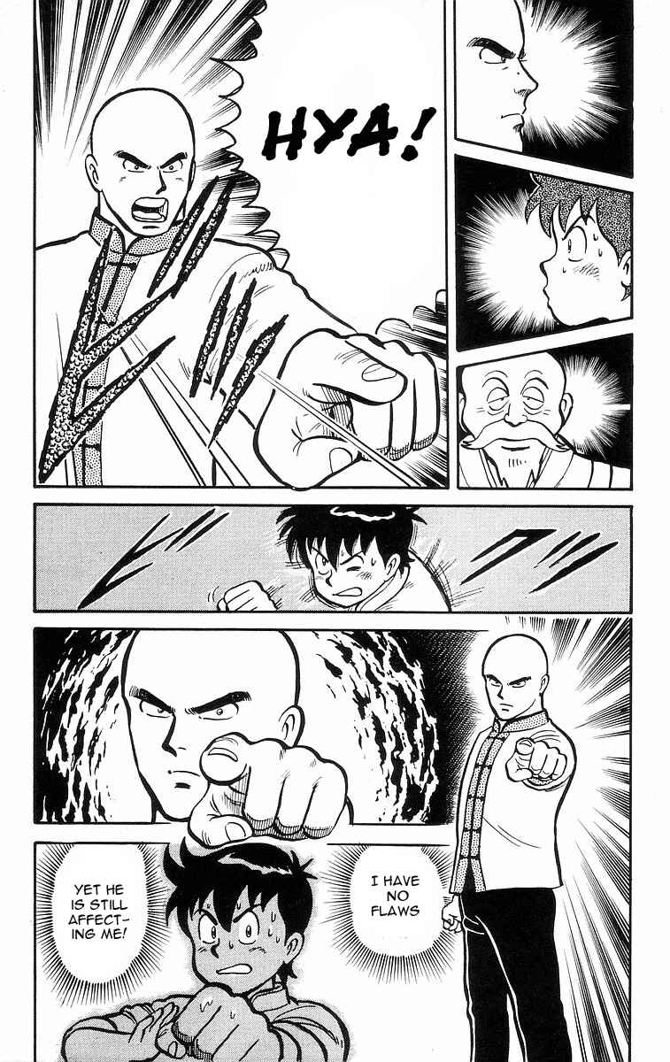 Page 10 Chapter 13 Ironfist Chinmi