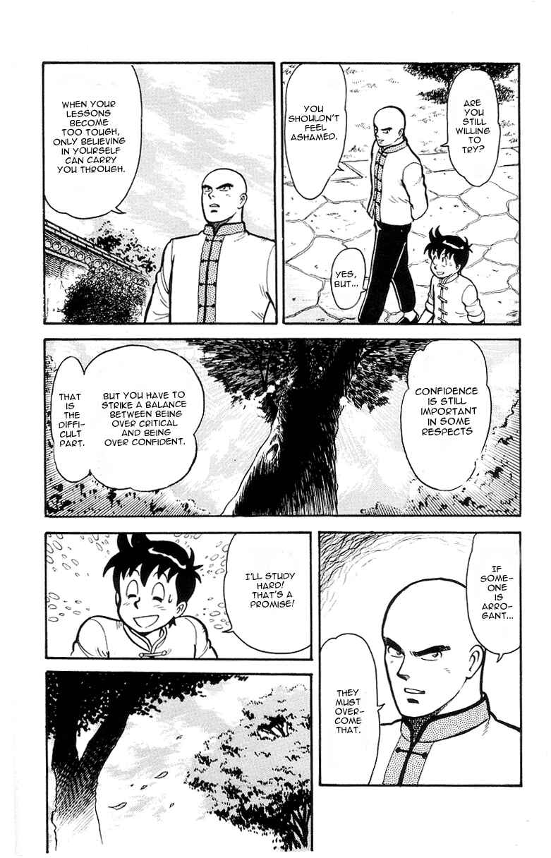 Page 15 Chapter 13 Ironfist Chinmi