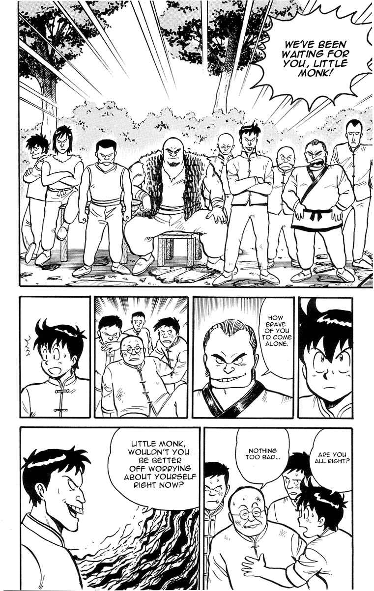 Page 20 Chapter 13 Ironfist Chinmi