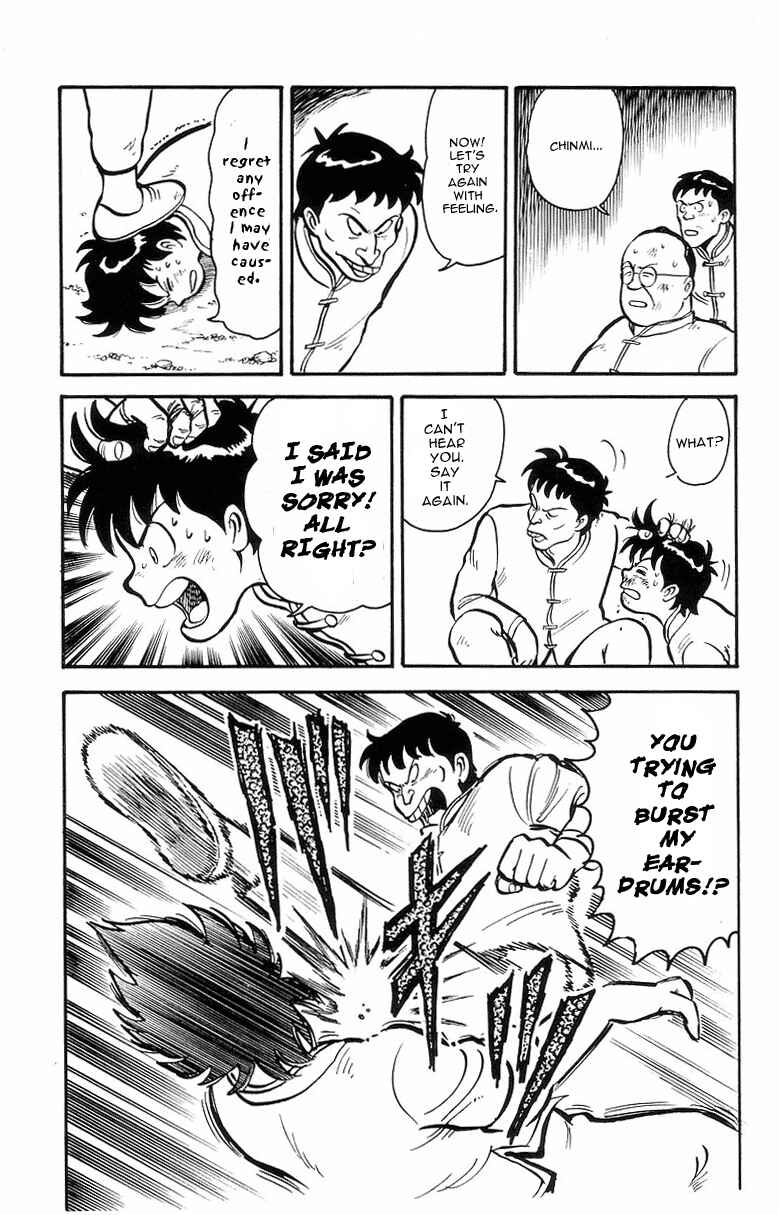 Page 25 Chapter 13 Ironfist Chinmi