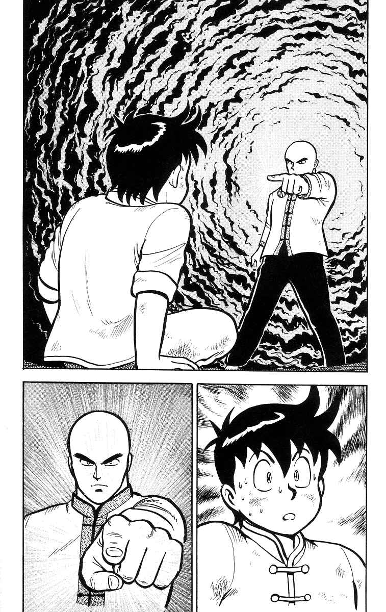 Page 3 Chapter 13 Ironfist Chinmi