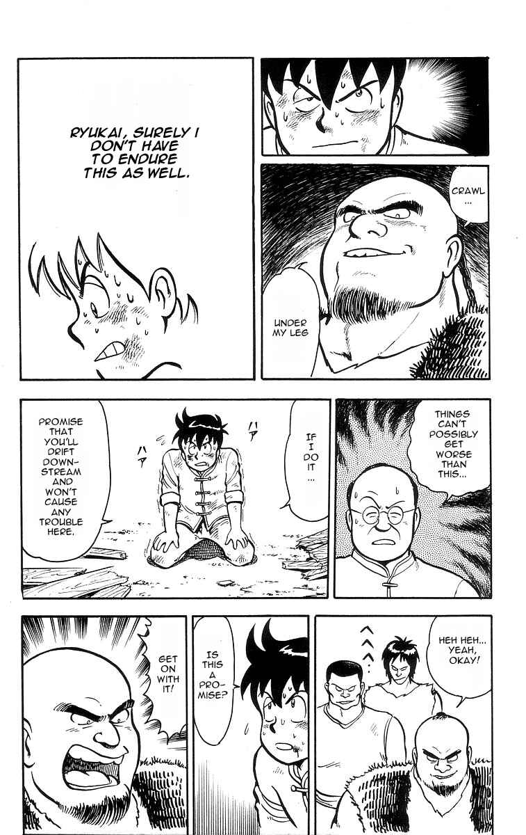 Page 30 Chapter 13 Ironfist Chinmi
