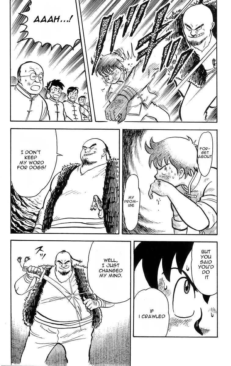 Page 32 Chapter 13 Ironfist Chinmi