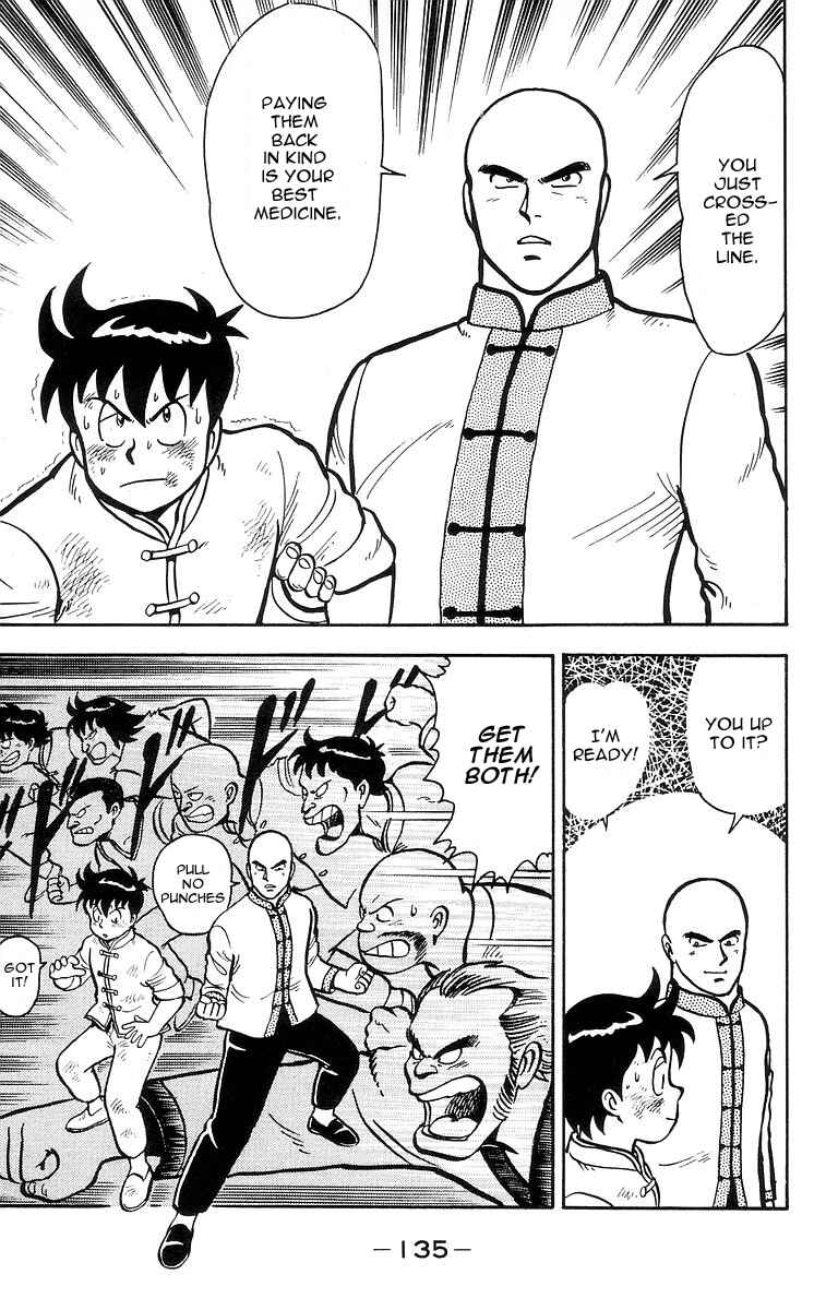 Page 35 Chapter 13 Ironfist Chinmi