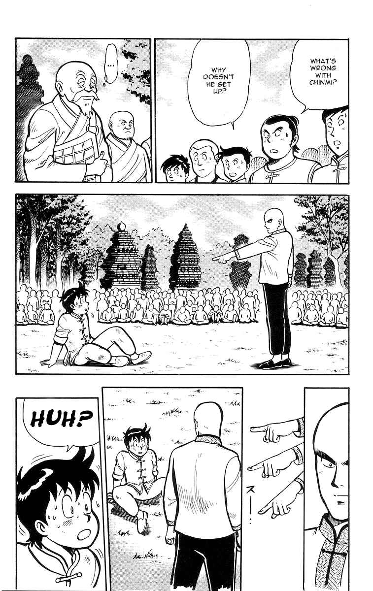 Page 4 Chapter 13 Ironfist Chinmi