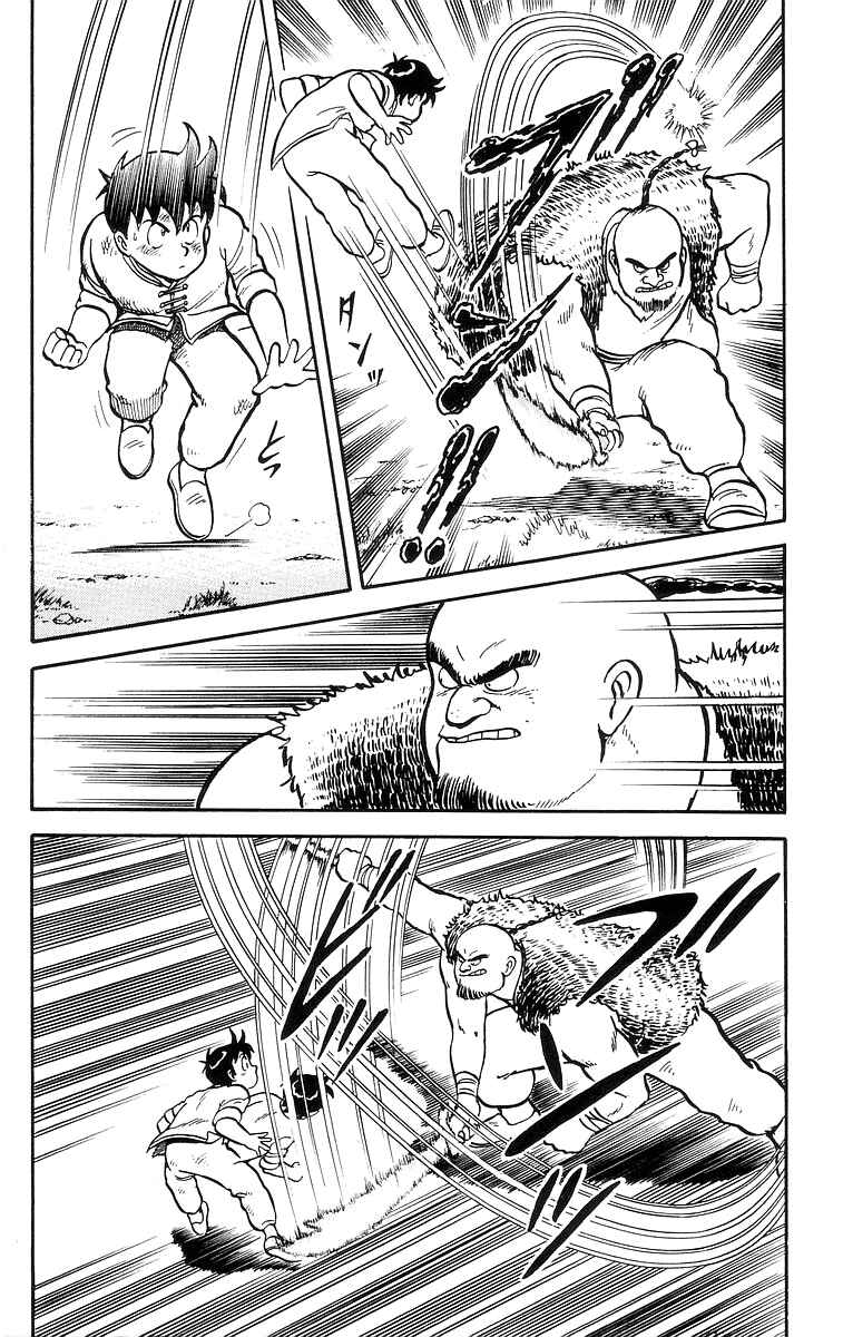 Page 42 Chapter 13 Ironfist Chinmi