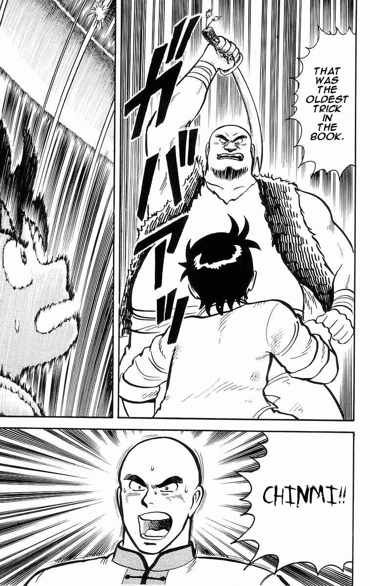 Page 45 Chapter 13 Ironfist Chinmi