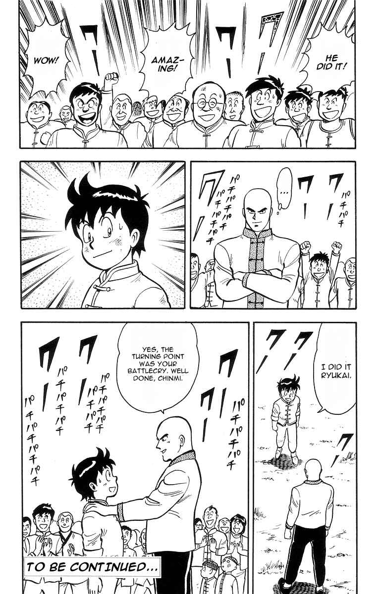 Page 51 Chapter 13 Ironfist Chinmi
