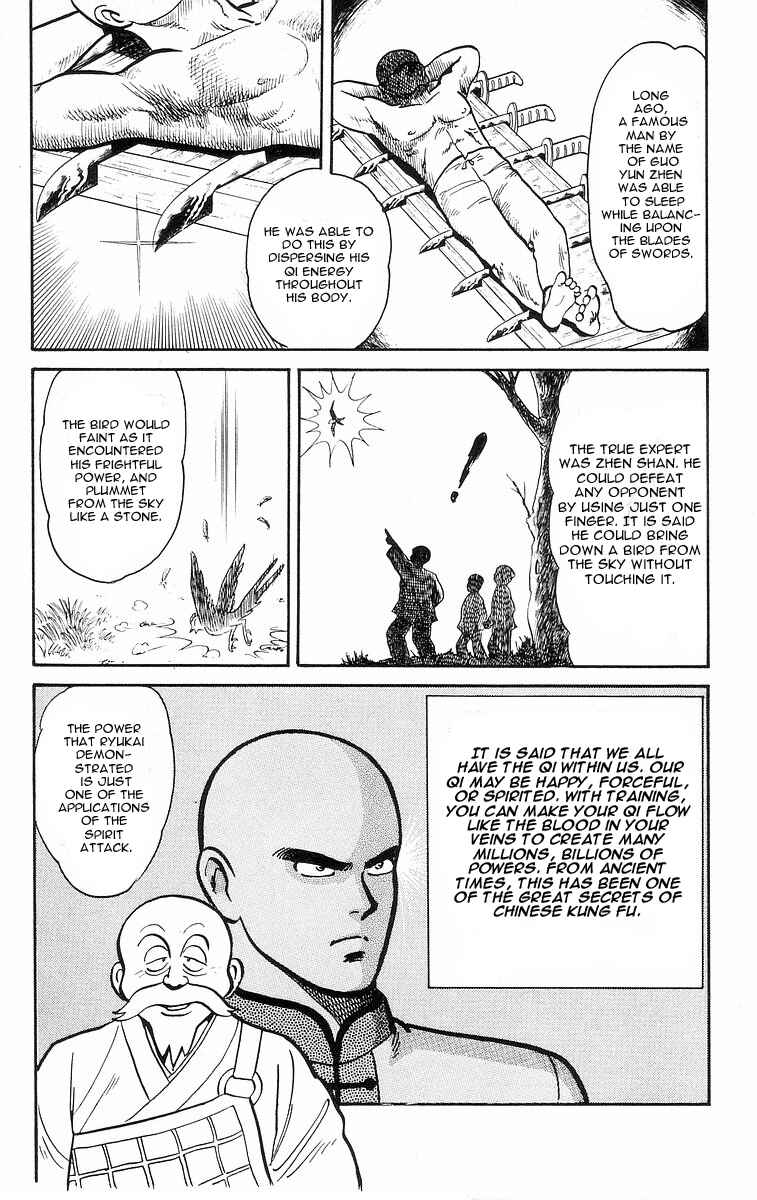 Page 6 Chapter 13 Ironfist Chinmi