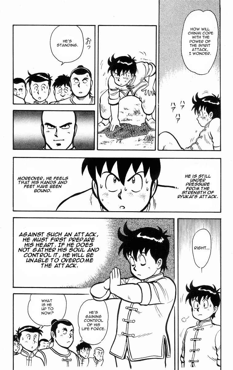 Page 7 Chapter 13 Ironfist Chinmi