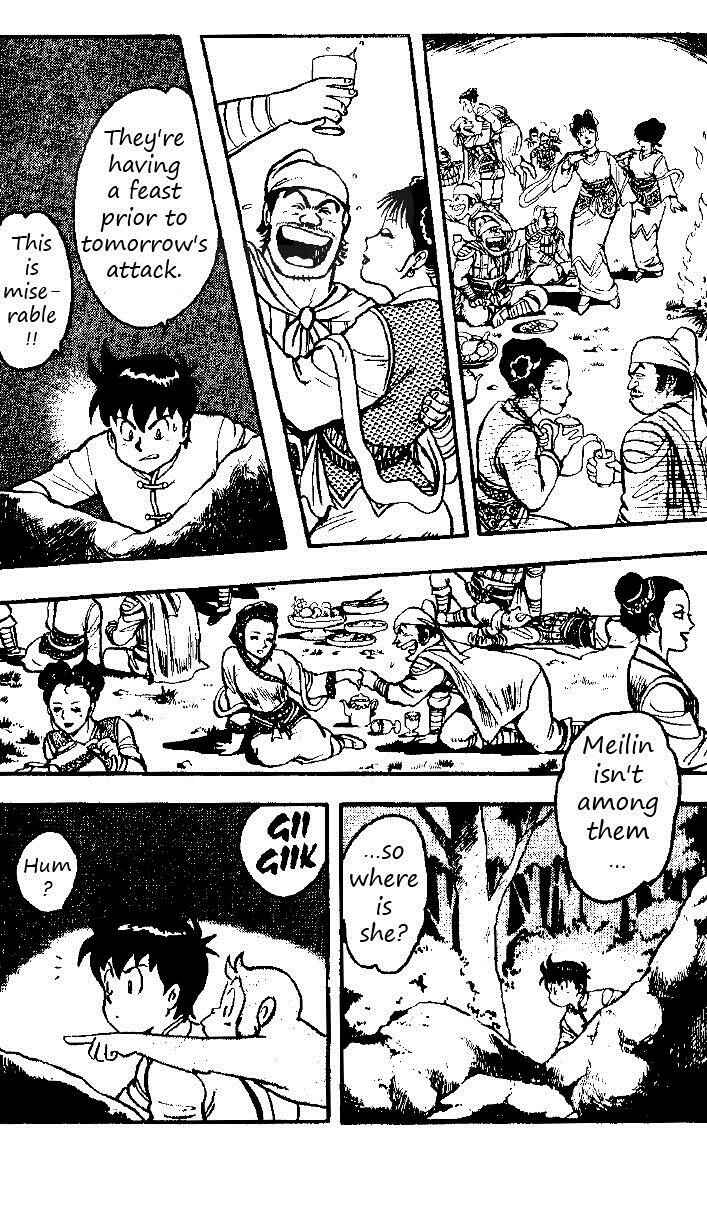 Page 12 Chapter 20 Ironfist Chinmi