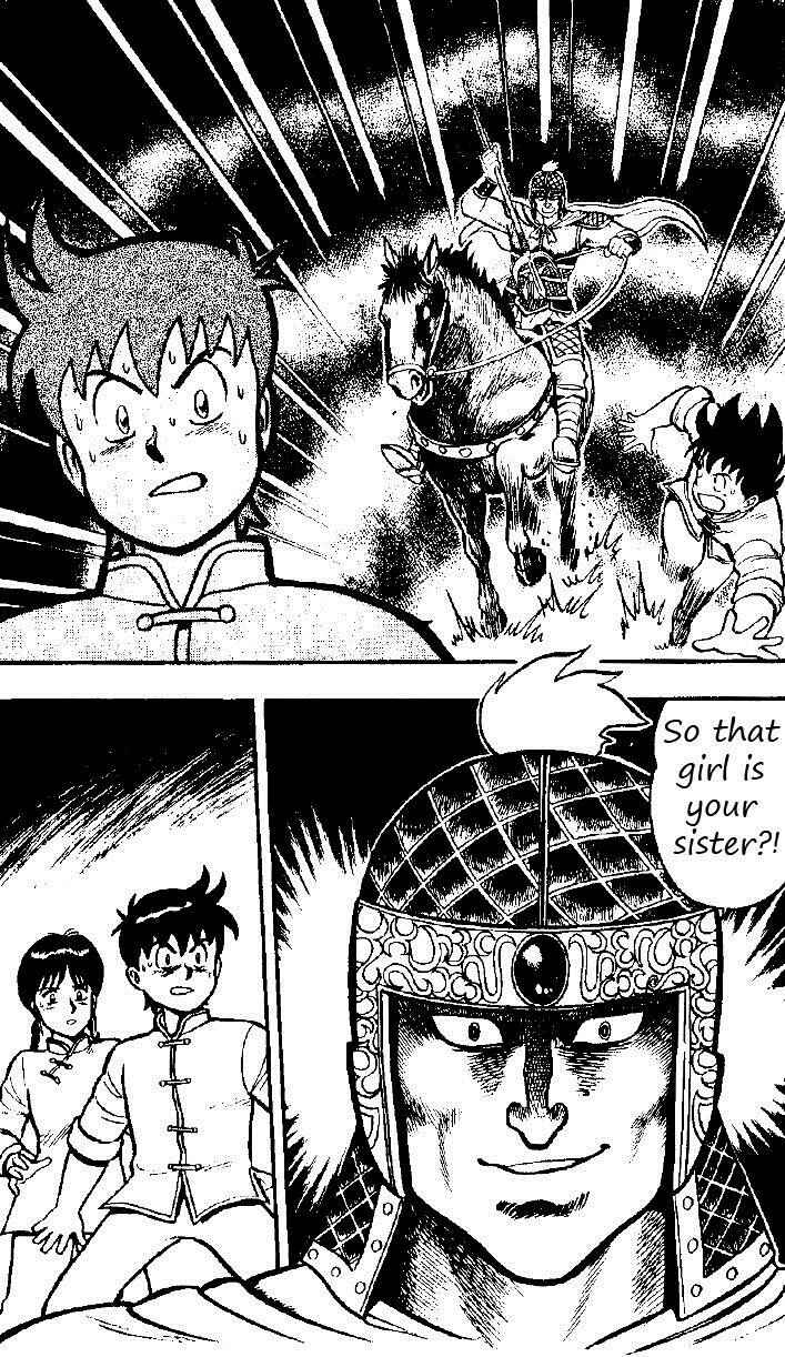 Page 18 Chapter 20 Ironfist Chinmi