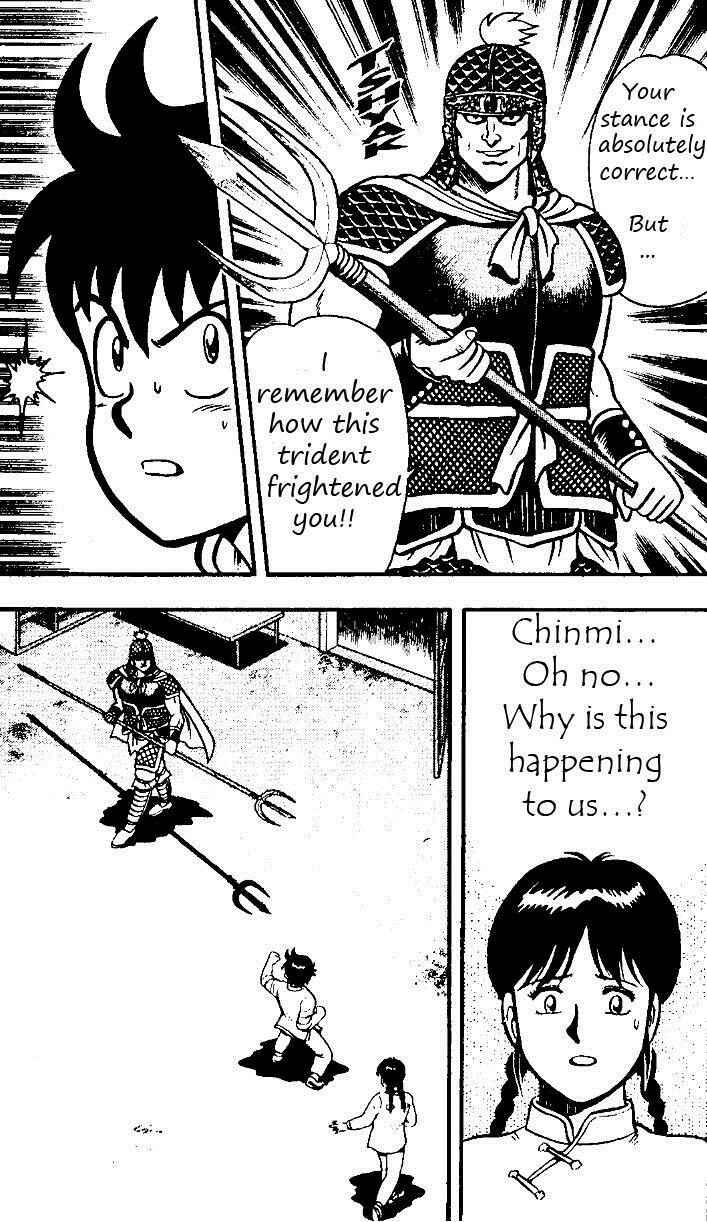 Page 20 Chapter 20 Ironfist Chinmi