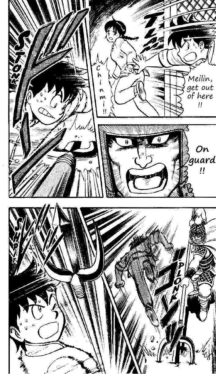 Page 22 Chapter 20 Ironfist Chinmi