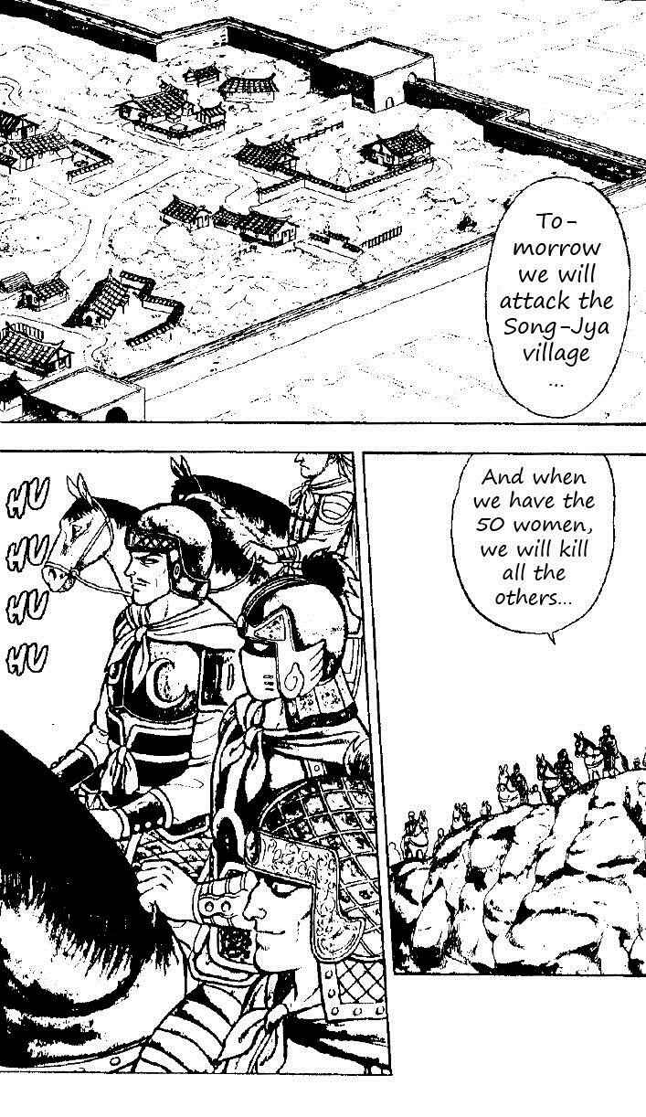 Page 3 Chapter 20 Ironfist Chinmi