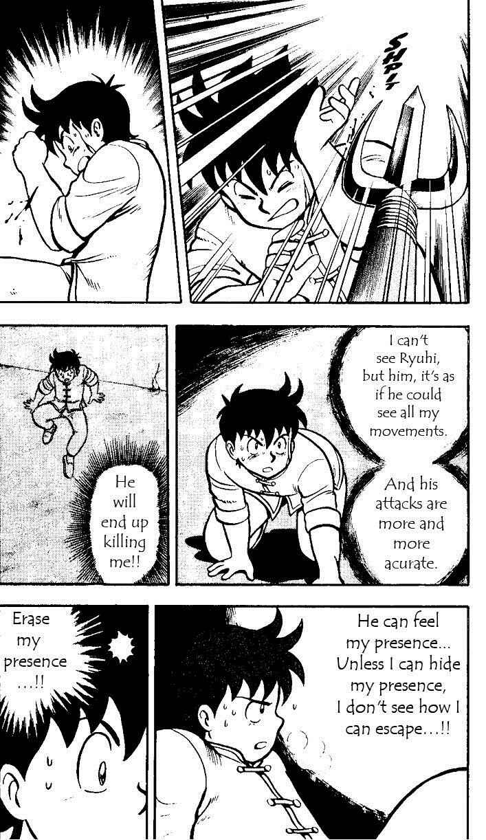 Page 36 Chapter 20 Ironfist Chinmi
