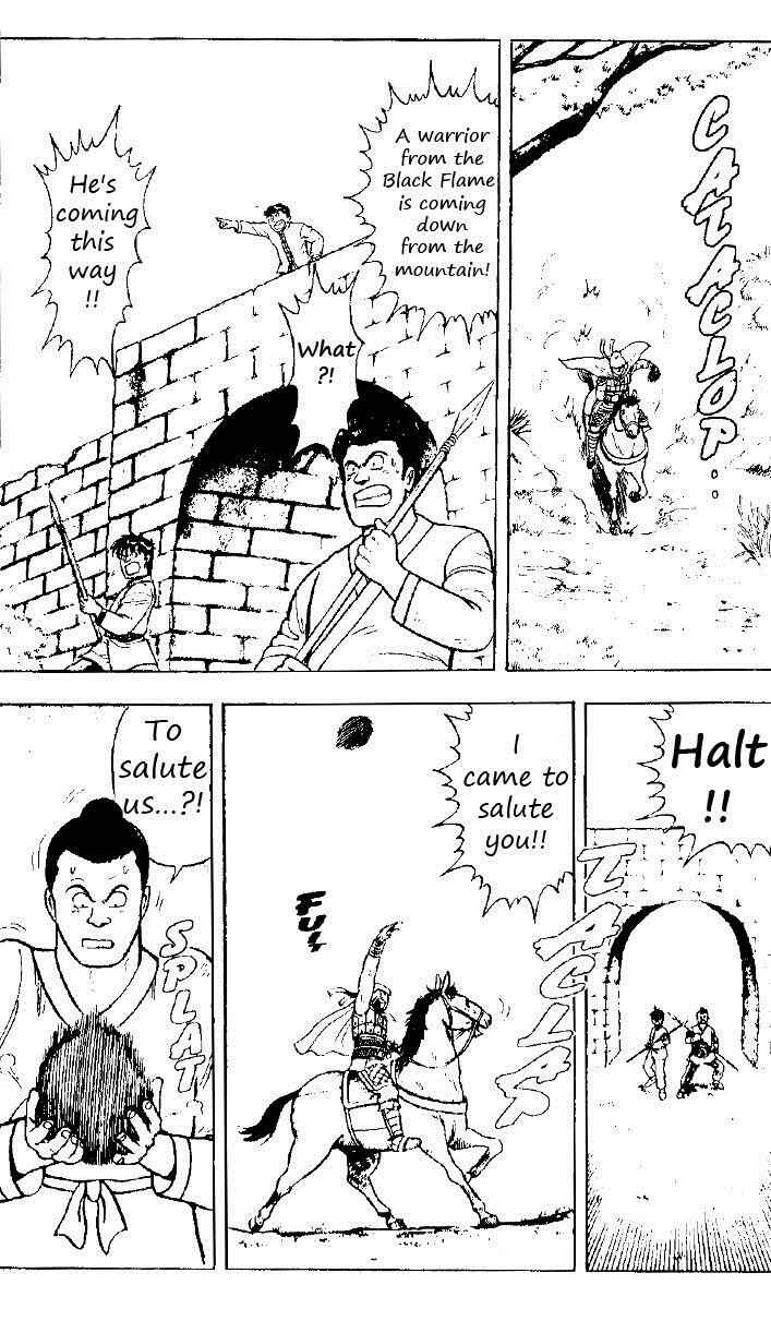Page 4 Chapter 20 Ironfist Chinmi