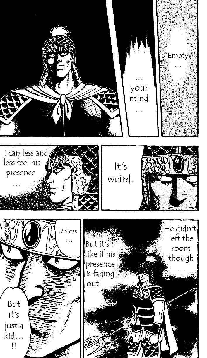 Page 40 Chapter 20 Ironfist Chinmi