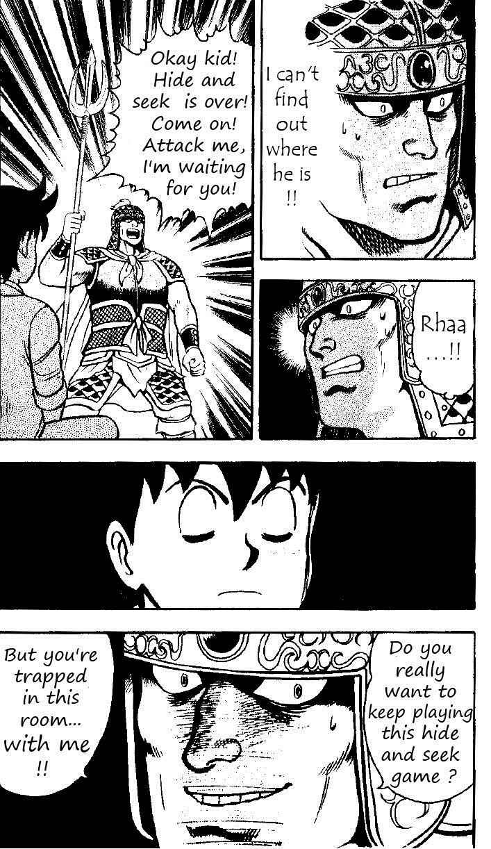 Page 42 Chapter 20 Ironfist Chinmi