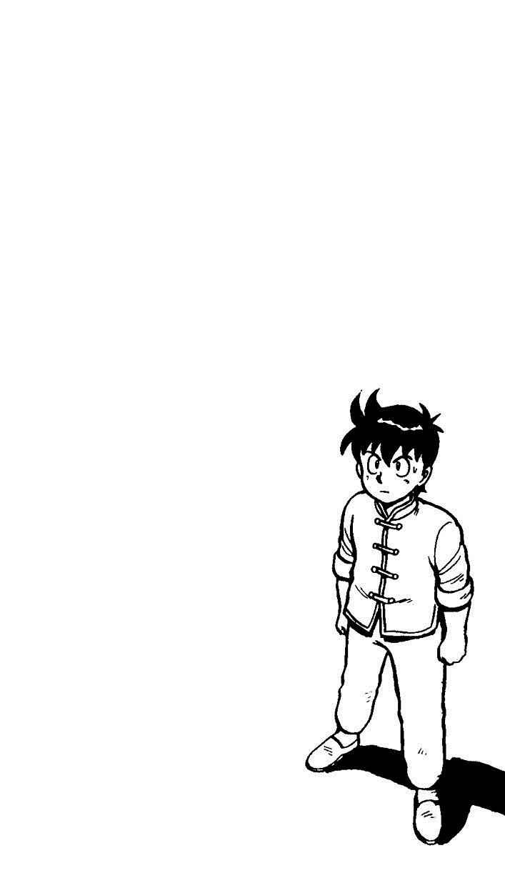 Page 5 Chapter 20 Ironfist Chinmi