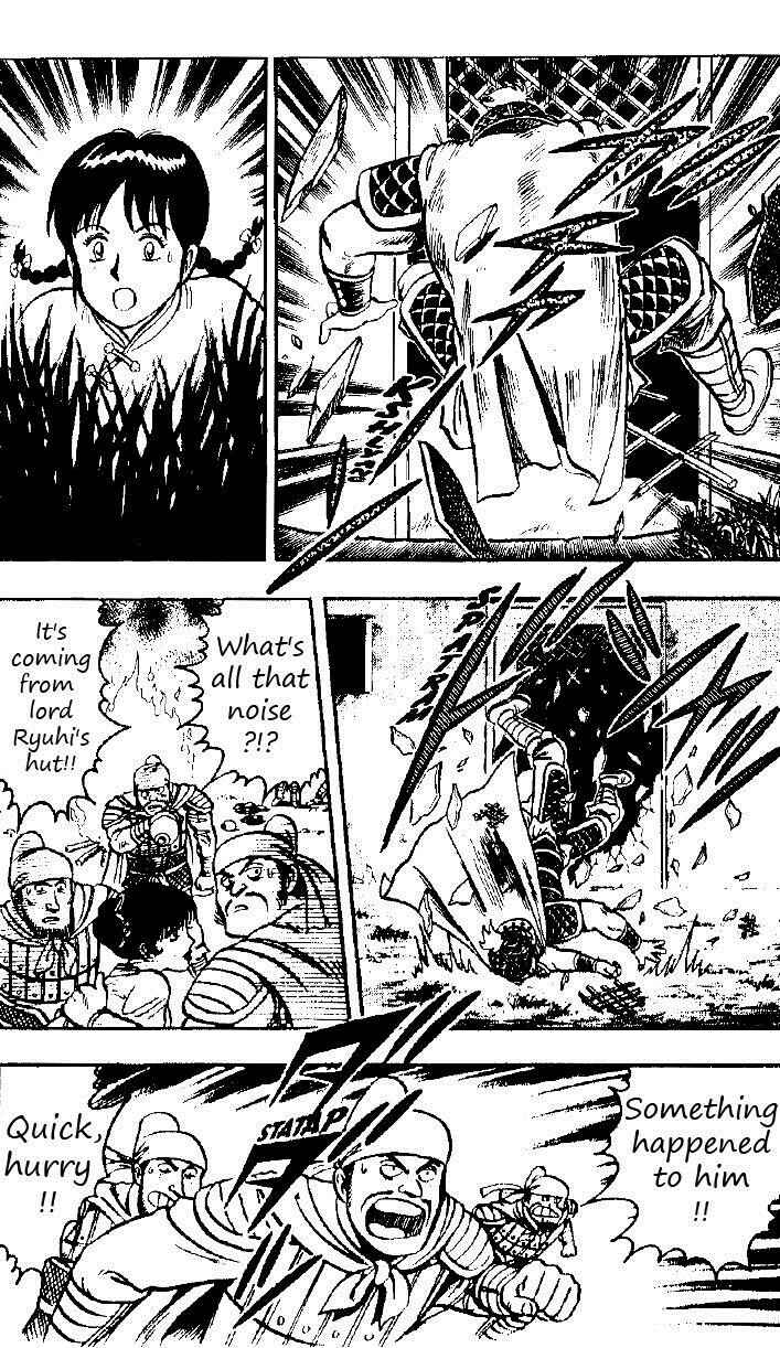 Page 51 Chapter 20 Ironfist Chinmi
