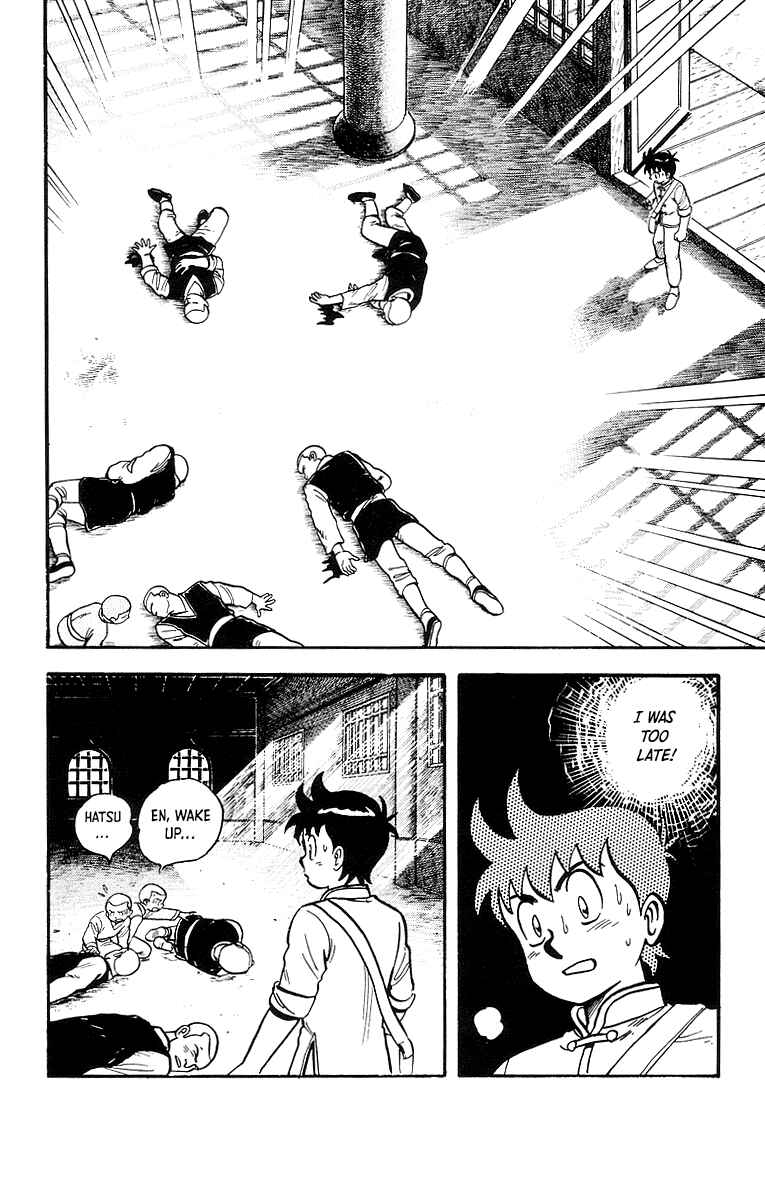 Page 11 Chapter 45 Ironfist Chinmi