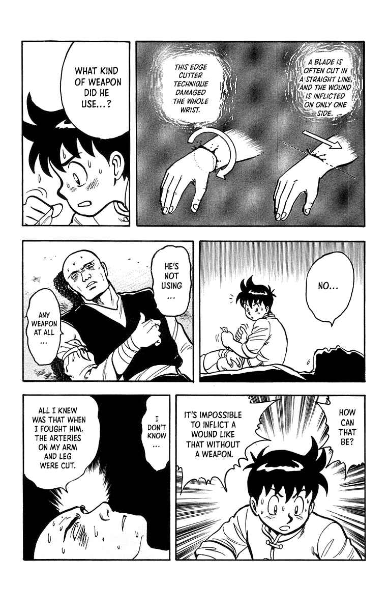 Page 13 Chapter 45 Ironfist Chinmi