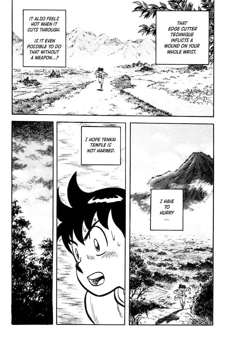 Page 15 Chapter 45 Ironfist Chinmi