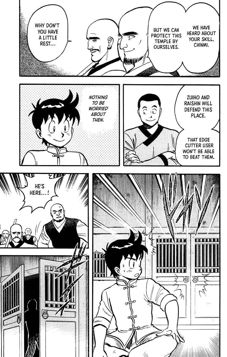 Page 18 Chapter 45 Ironfist Chinmi