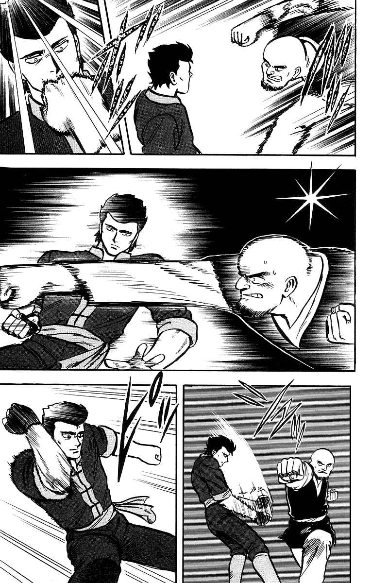 Page 22 Chapter 45 Ironfist Chinmi