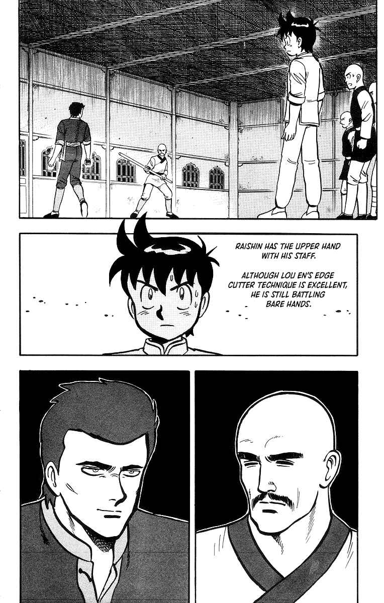 Page 27 Chapter 45 Ironfist Chinmi