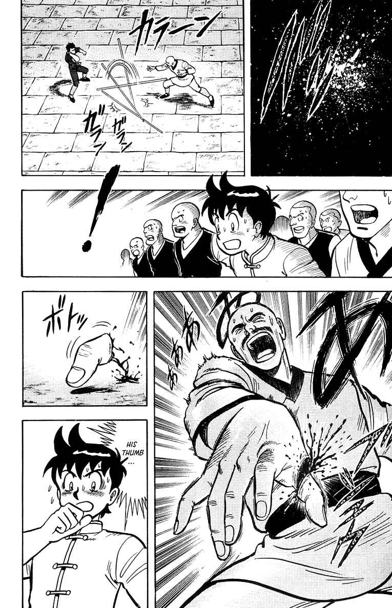 Page 30 Chapter 45 Ironfist Chinmi
