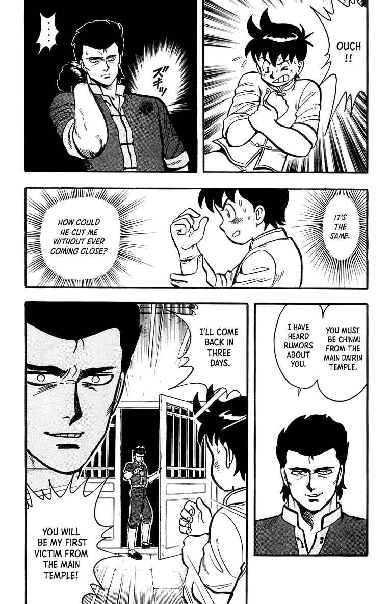 Page 33 Chapter 45 Ironfist Chinmi