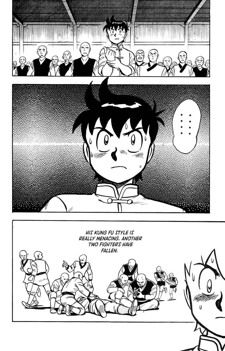 Page 34 Chapter 45 Ironfist Chinmi