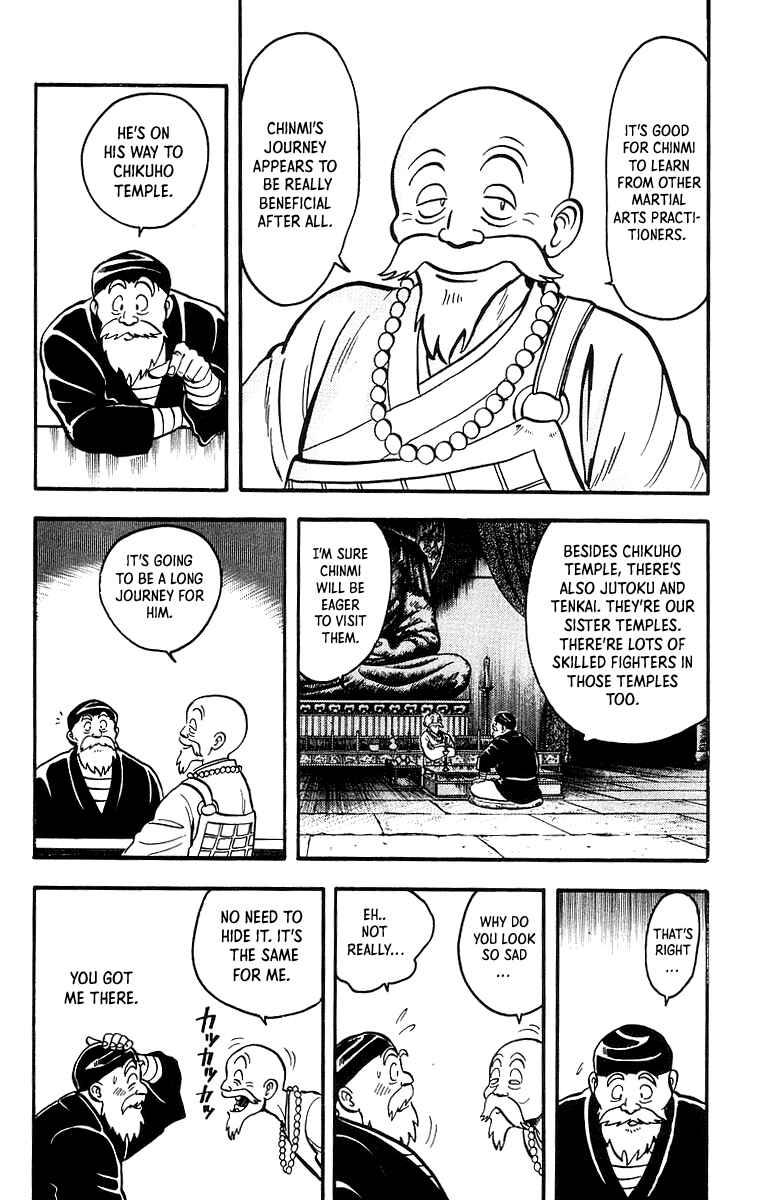 Page 4 Chapter 45 Ironfist Chinmi