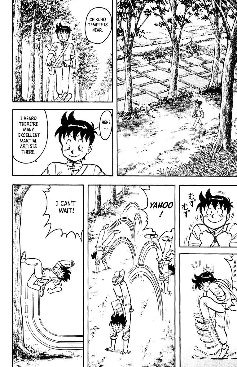 Page 5 Chapter 45 Ironfist Chinmi