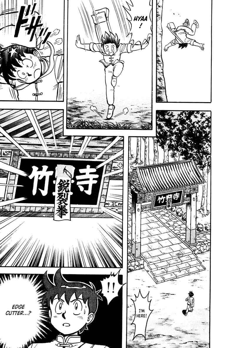 Page 6 Chapter 45 Ironfist Chinmi