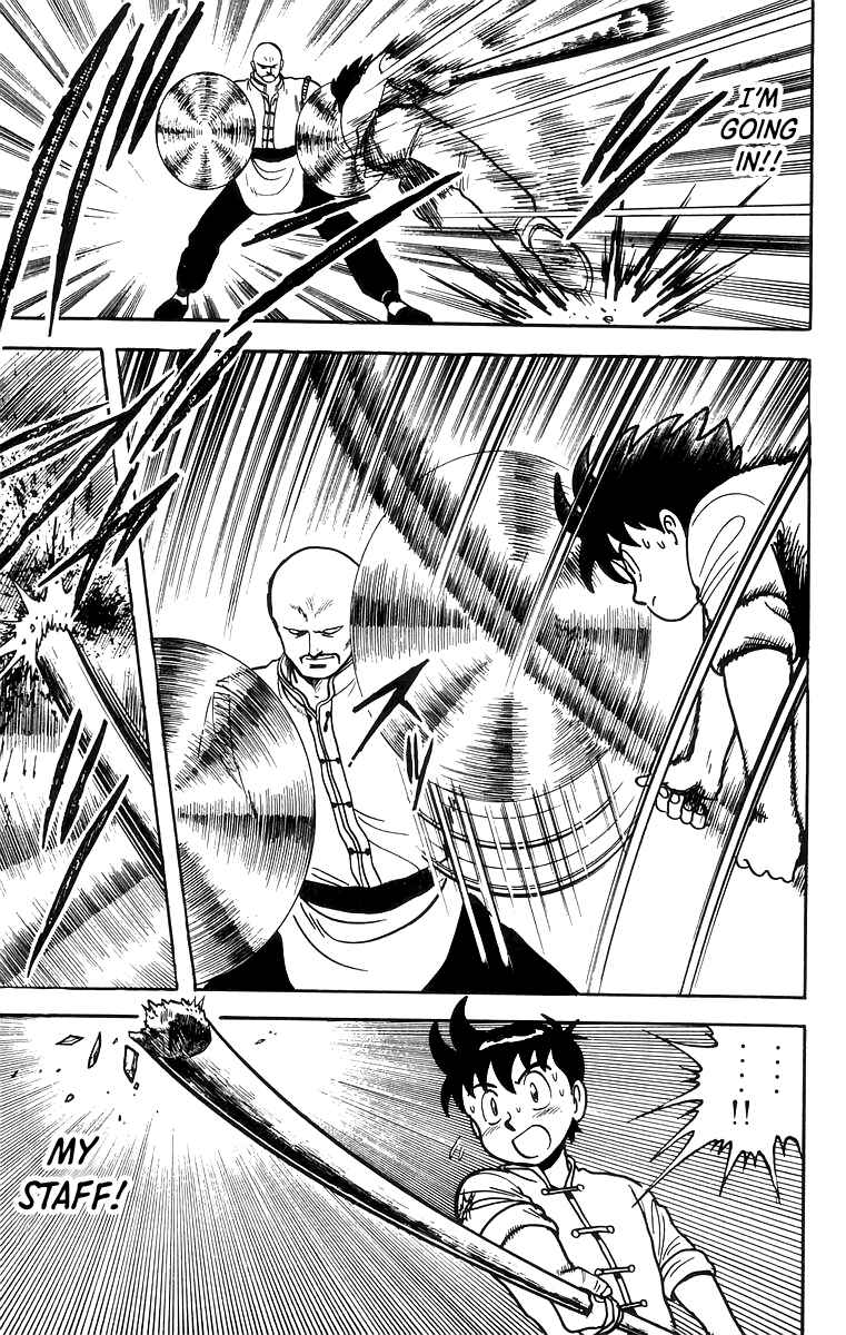 Page 11 Chapter 57 Ironfist Chinmi