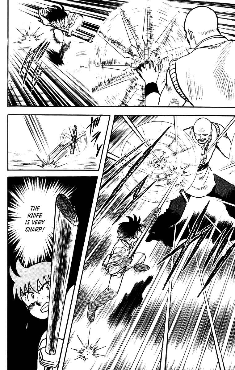 Page 12 Chapter 57 Ironfist Chinmi