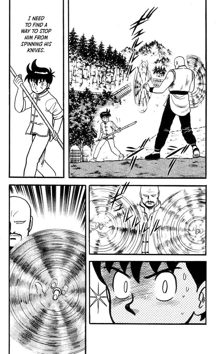 Page 14 Chapter 57 Ironfist Chinmi