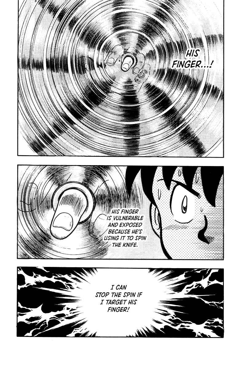 Page 15 Chapter 57 Ironfist Chinmi