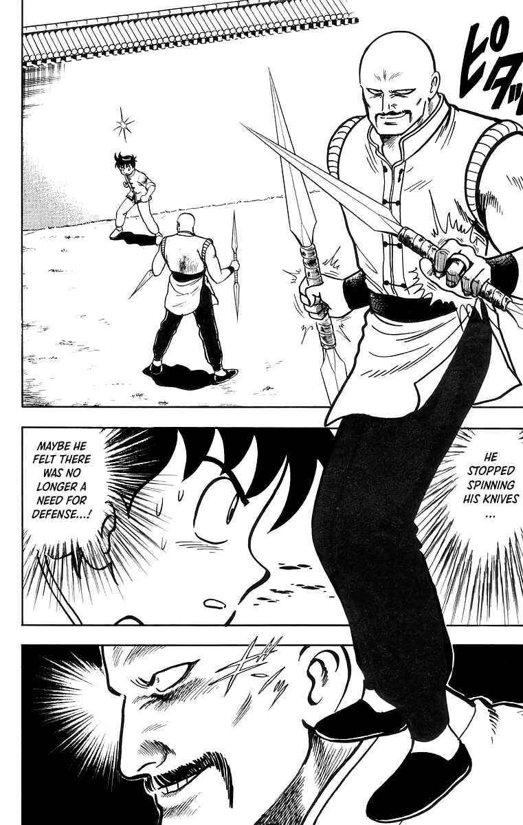 Page 26 Chapter 57 Ironfist Chinmi