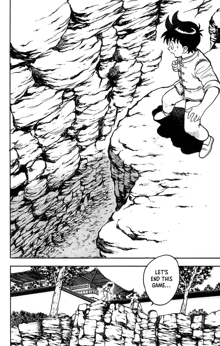 Page 30 Chapter 57 Ironfist Chinmi